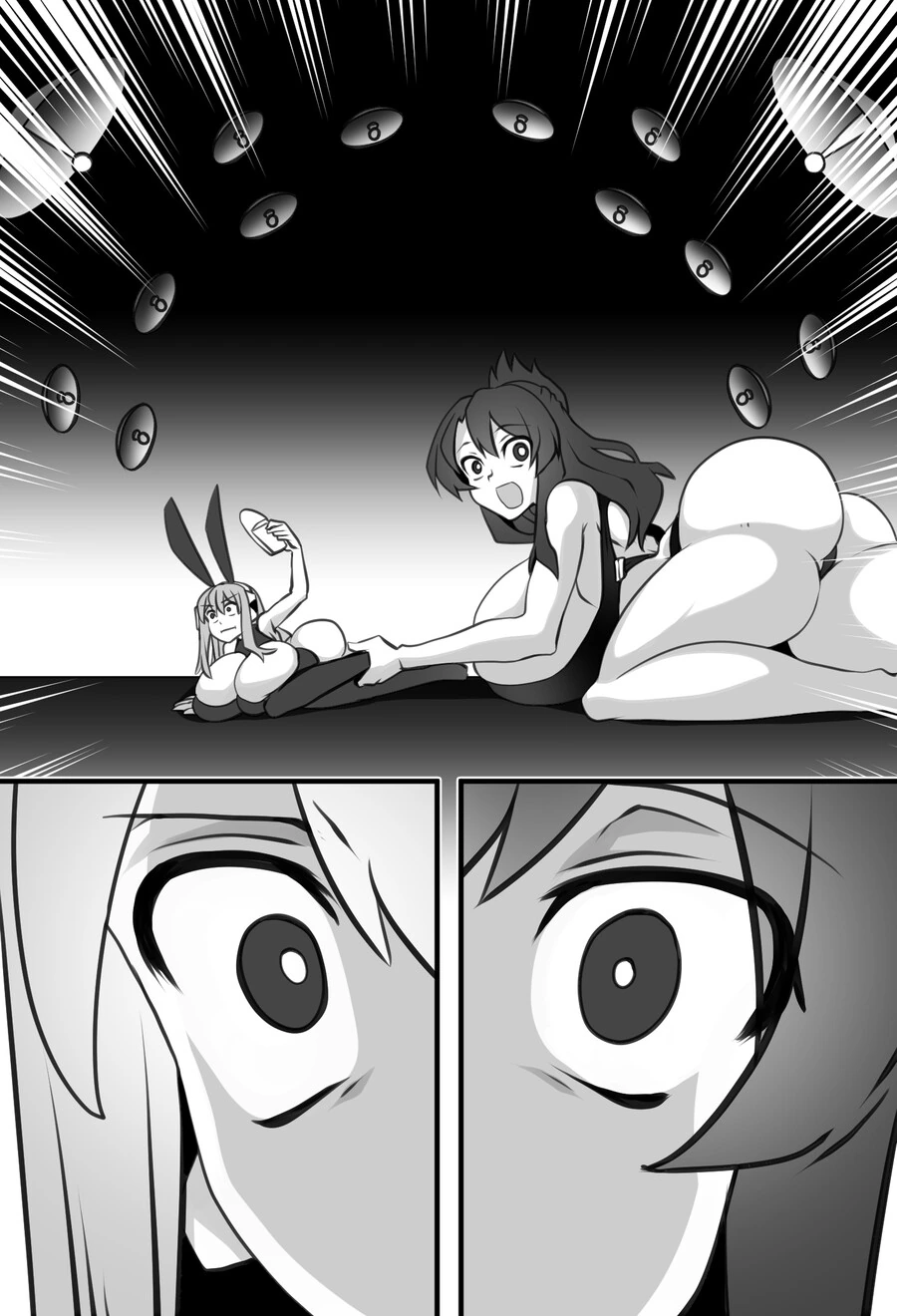 manga_3867254_015.webp