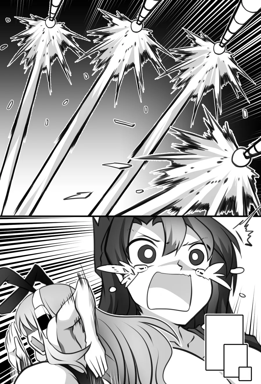 manga_3867254_016.webp
