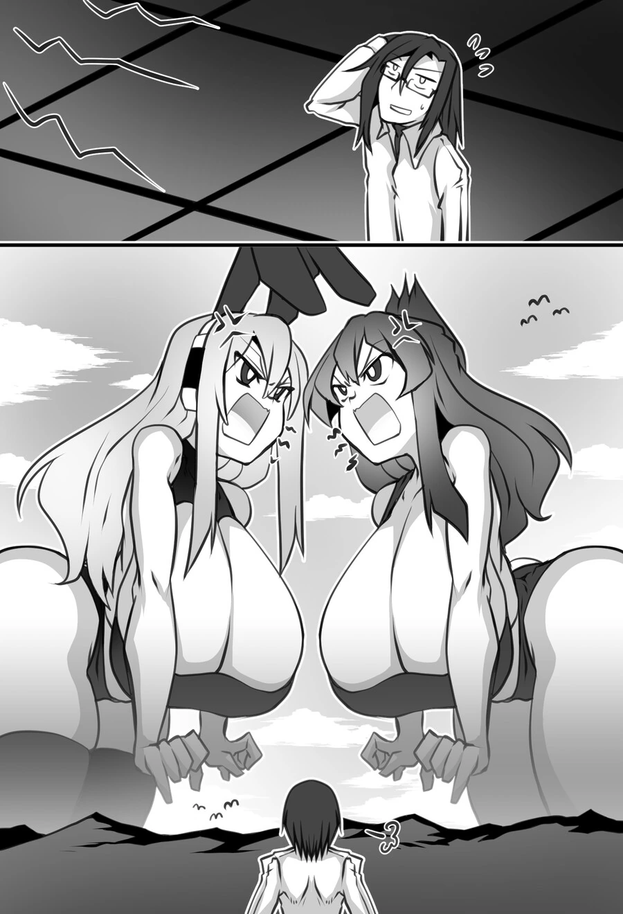 manga_3867254_017.webp