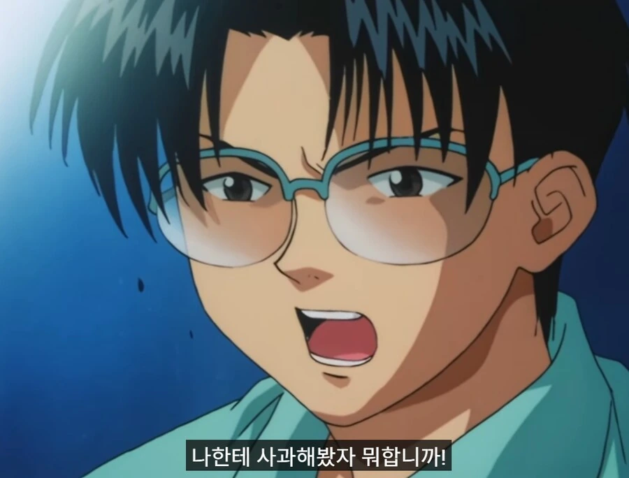 헌터x헌터) 아직은 어린애라는 걸 보여준 장면_16.png