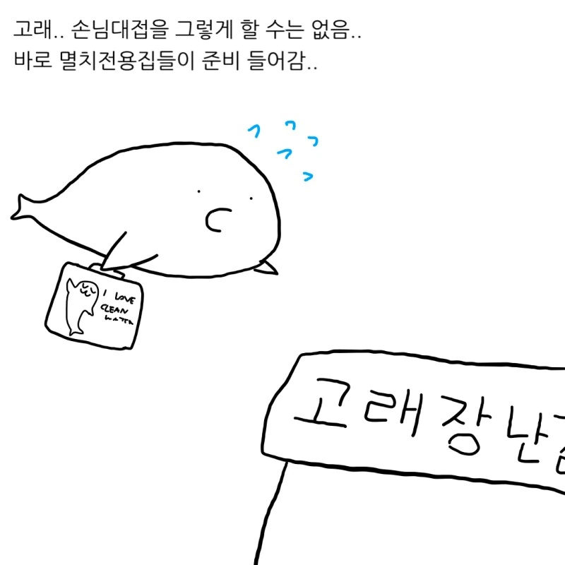 img/25/04/07/1960e25ddde56461f.png