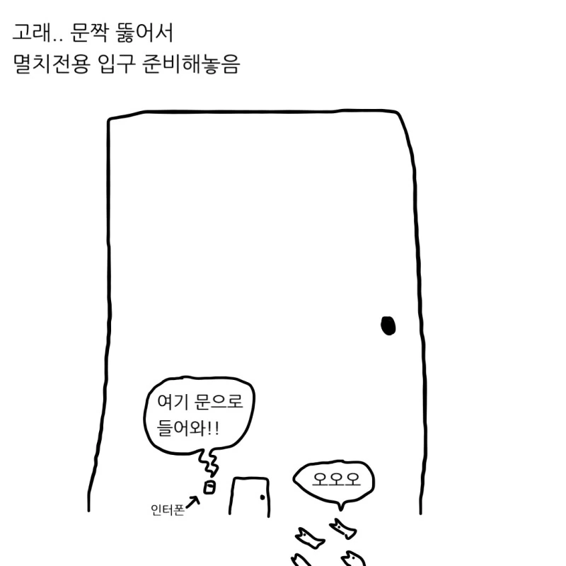 img/25/04/07/1960e25e19b56461f.png