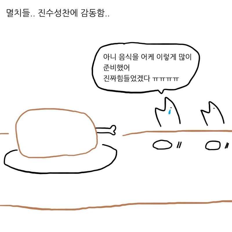 img/25/04/07/1960e25e9b756461f.png