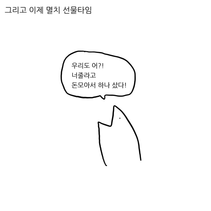img/25/04/07/1960e25ed7e56461f.png