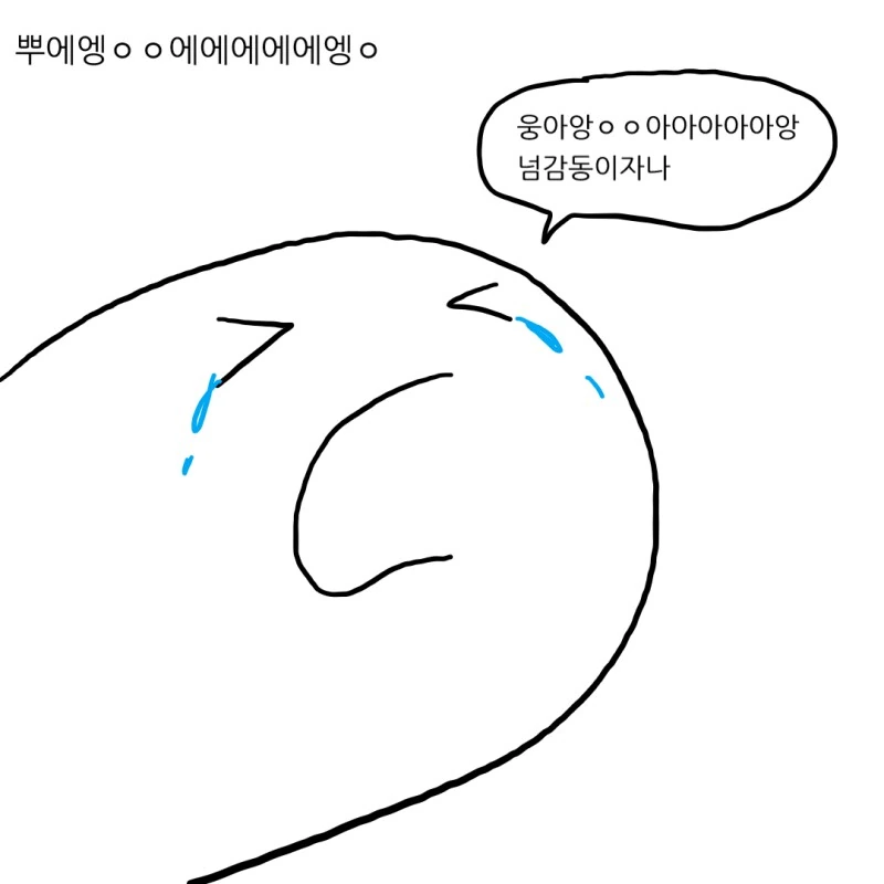 img/25/04/07/1960e25f38e56461f.png