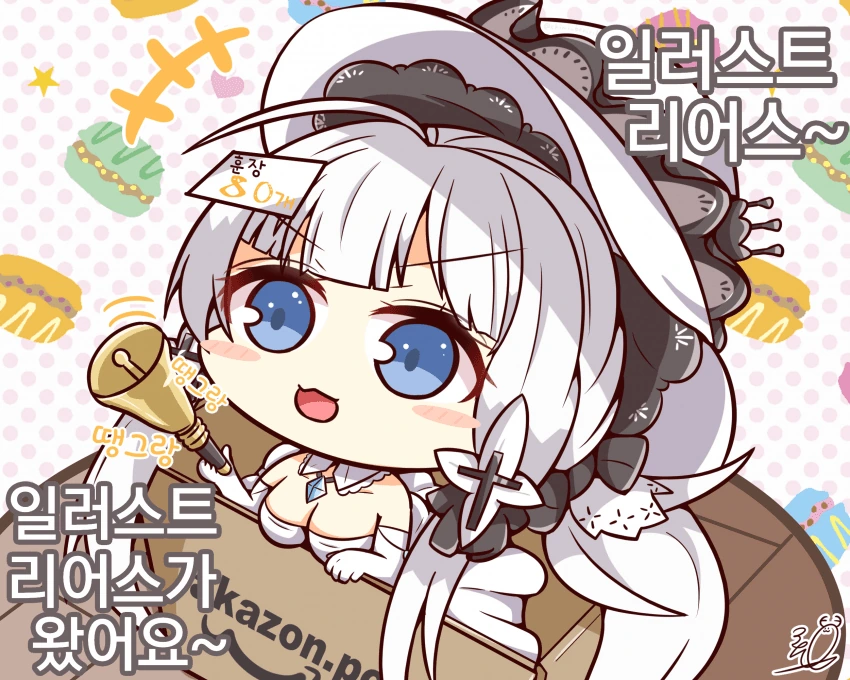 manga_390209_001.webp