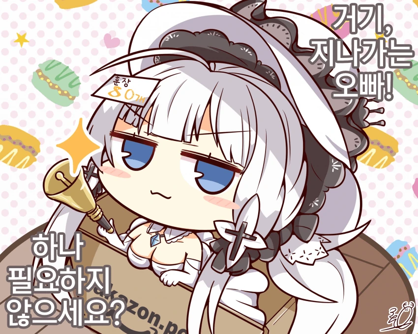 manga_390209_002.webp