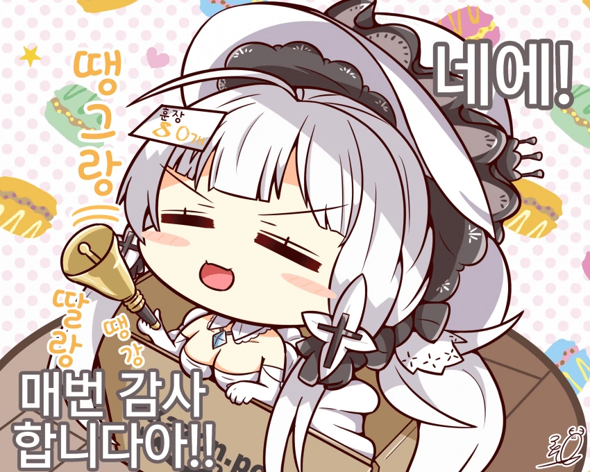 manga_390209_003.webp