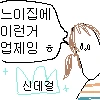 icon_24.png