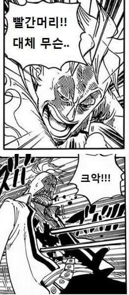 manga_419035_004.webp