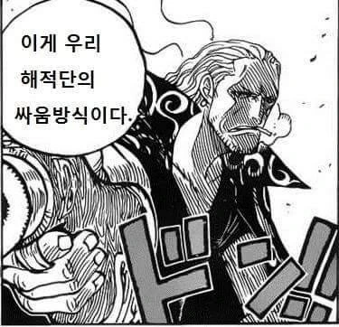 manga_419035_005.webp