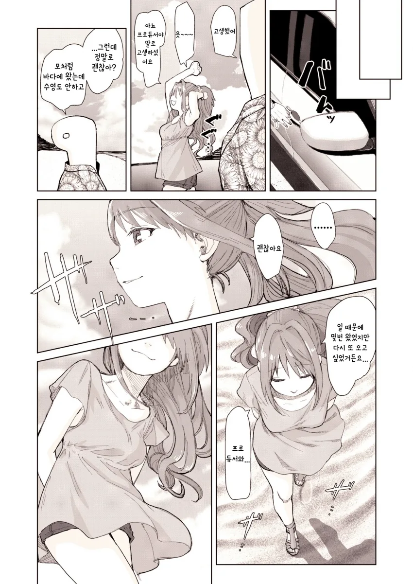 D63514B6-5781-4C13-853C-B3D21D5EE1EC.png