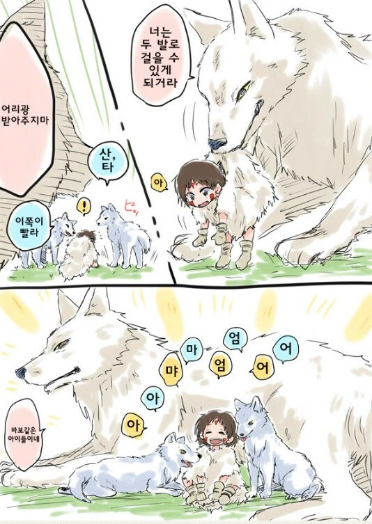 manga_438649_001.webp