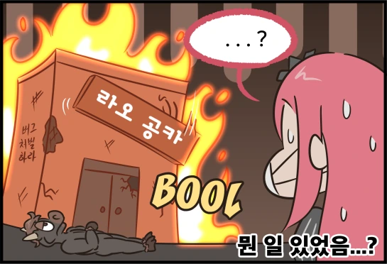 manga_469534_006.webp