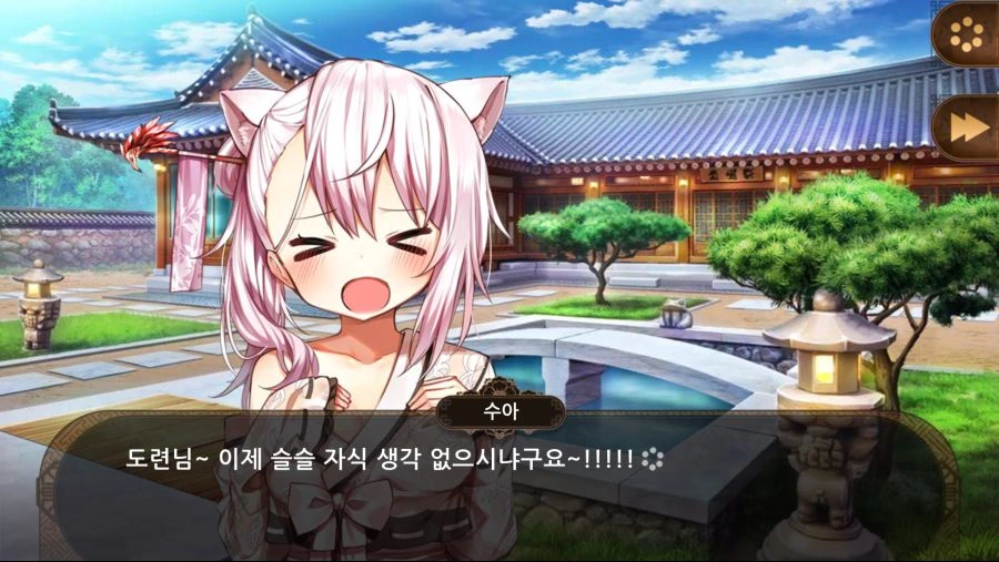 manga_479728_009.webp