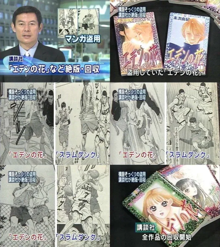 manga_494406_003.webp