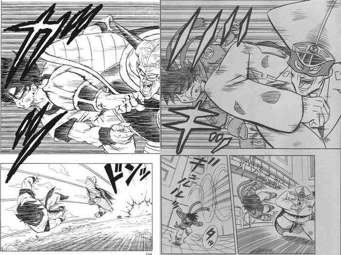 manga_494406_013.webp