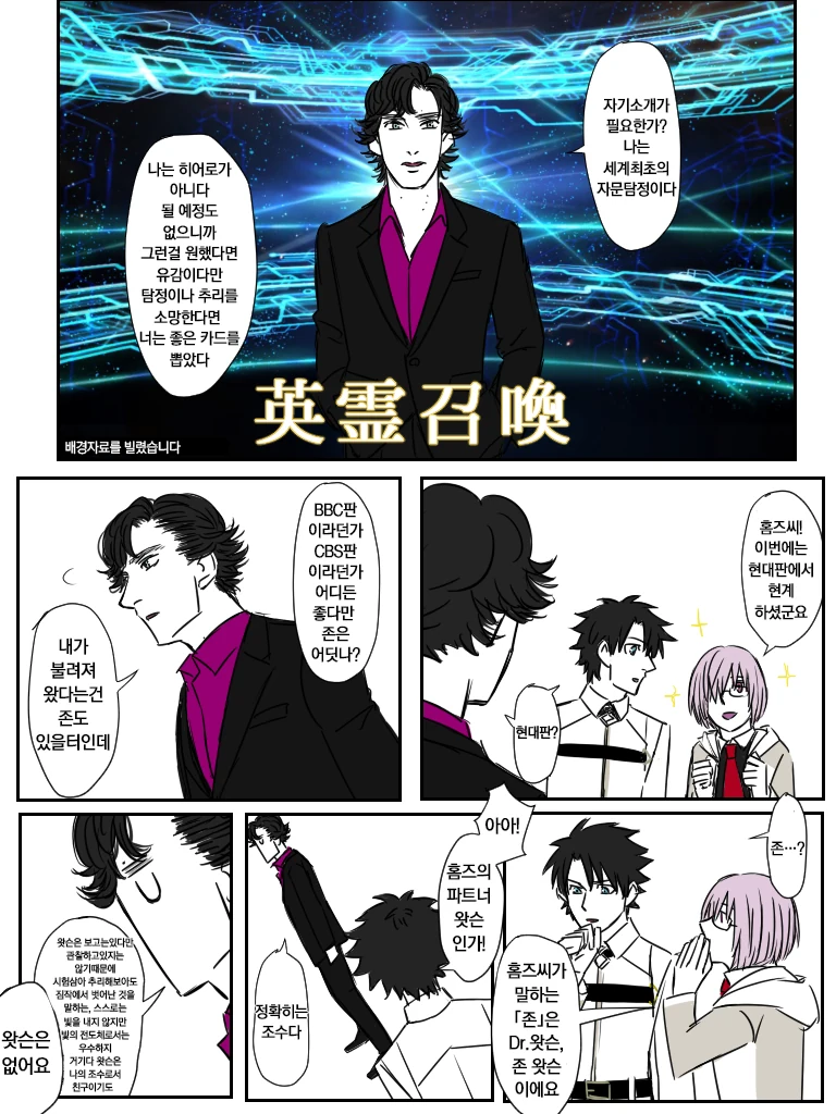 manga_511299_001.webp