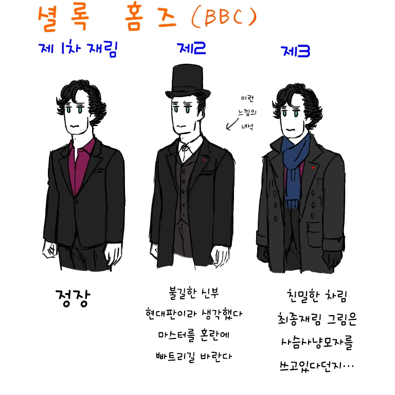 manga_511299_003.webp