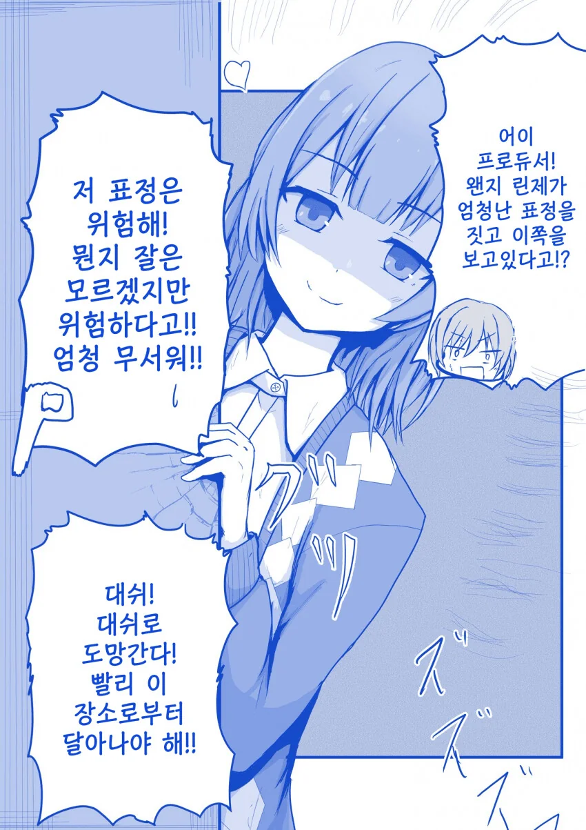 AE65AD85-609D-4CC6-80C1-66F9BE73E32C.jpeg