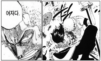 manga_55300960_001.webp