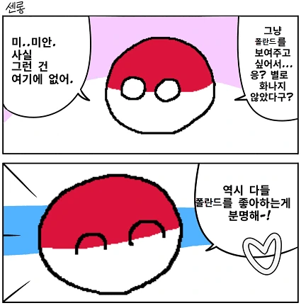 manga_553934_001.webp
