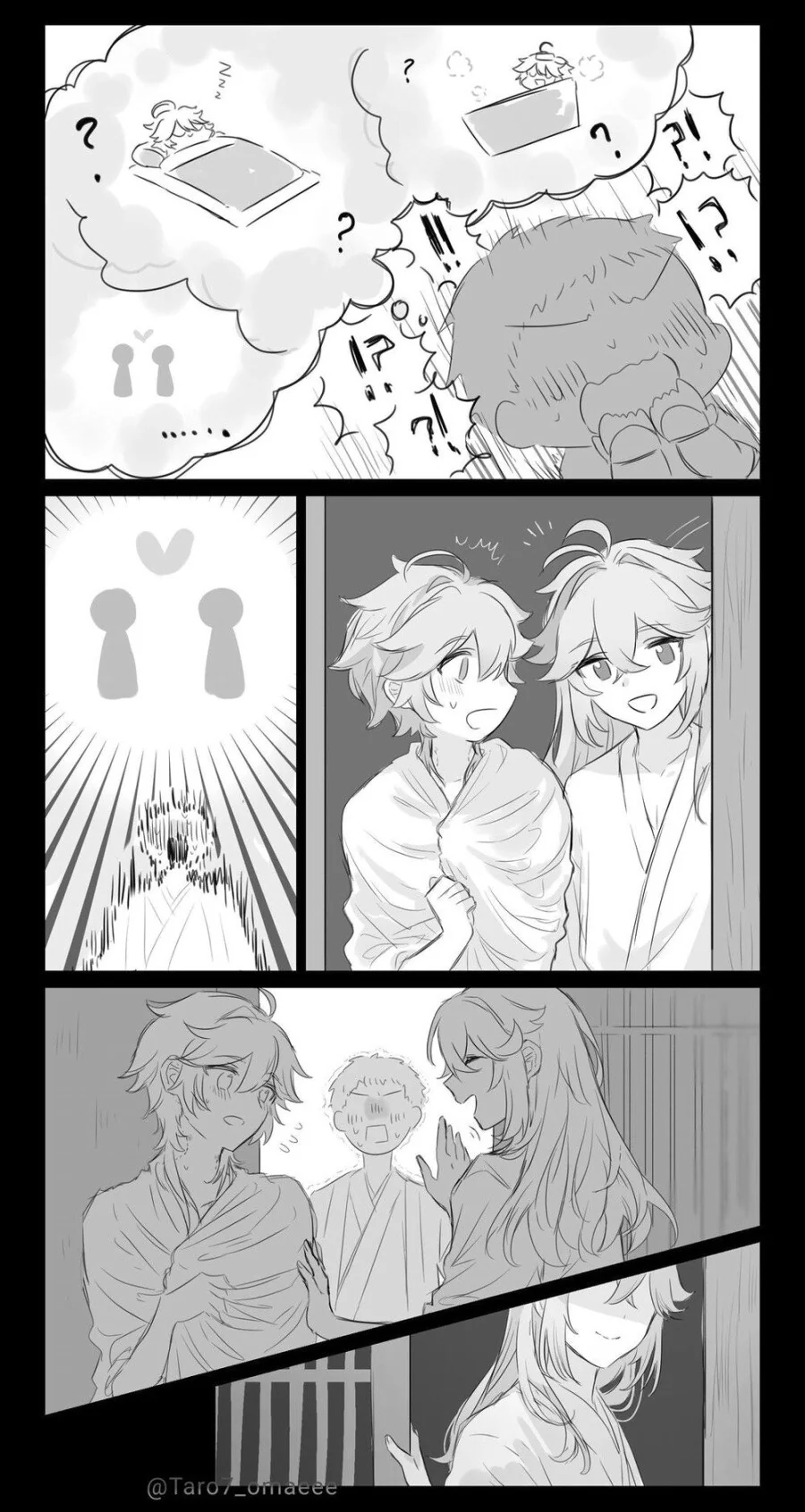 manga_65658828_002.webp