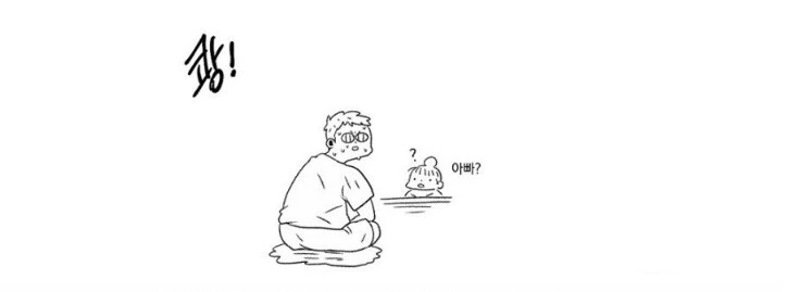 manga_68364286_007.webp