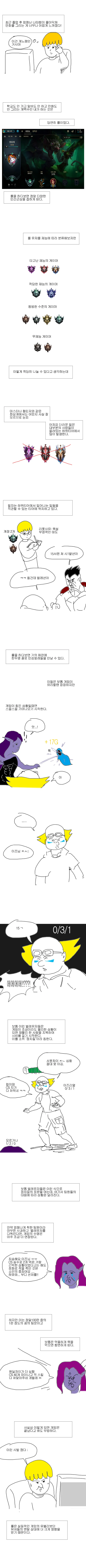 manga_71830_001.webp