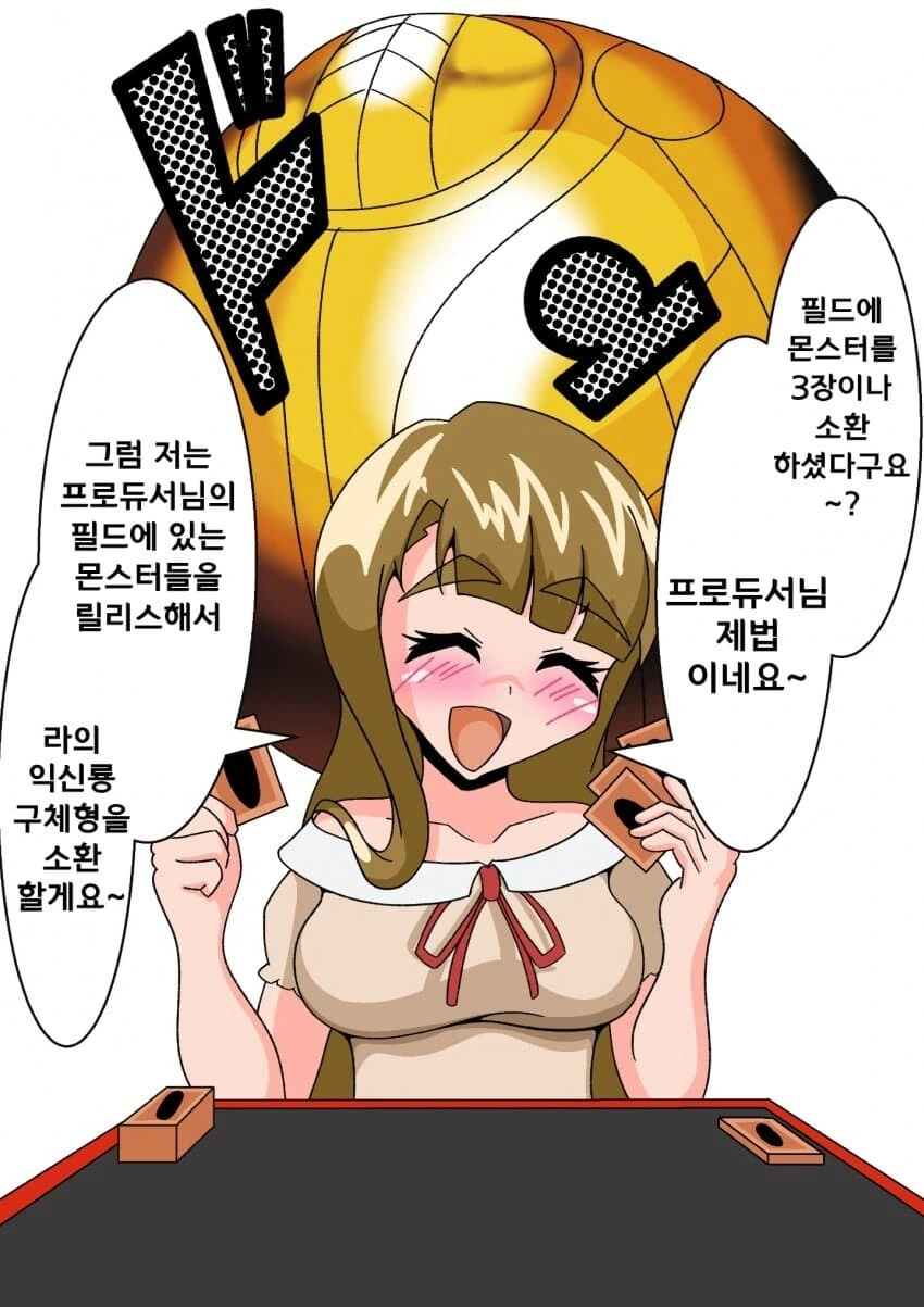 [@] 듀얼_1.jpg