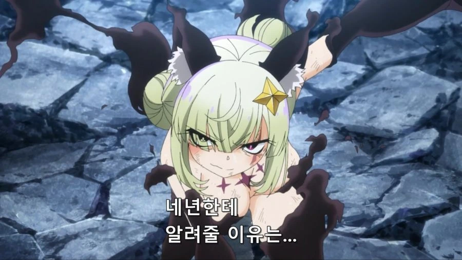 [마법소녀를동경해서]자신의 힘을 개방시키는 레오팔트_4.jpg