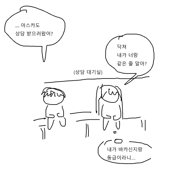 manga_784237_004.webp