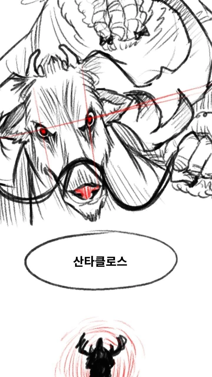 manga_807100_007.webp