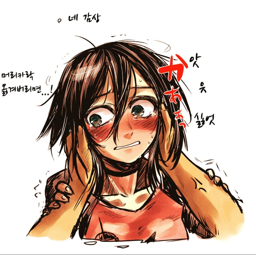 manga_81249_005.webp