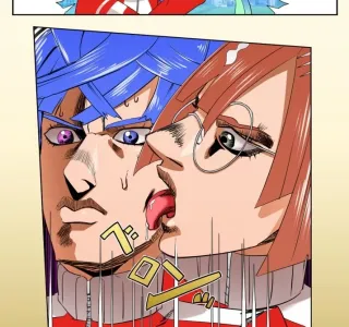 말딸) 터보 마스터 이쿠노딕터스.manga