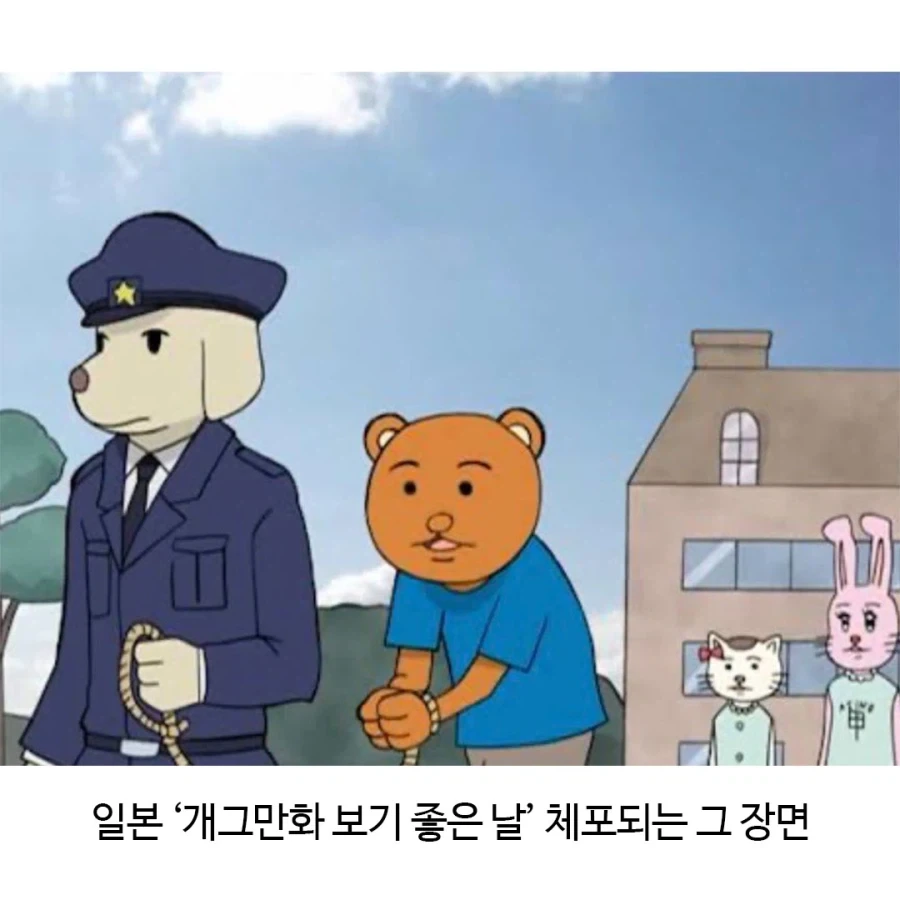 전설의 코스프레 현장_2.webp
