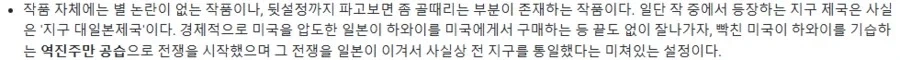 옛날애니 빨기 어려워지는점_2.webp