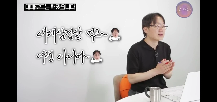 소송당한게 두자릿수가 되었지만 즐거운 유투버_4.webp