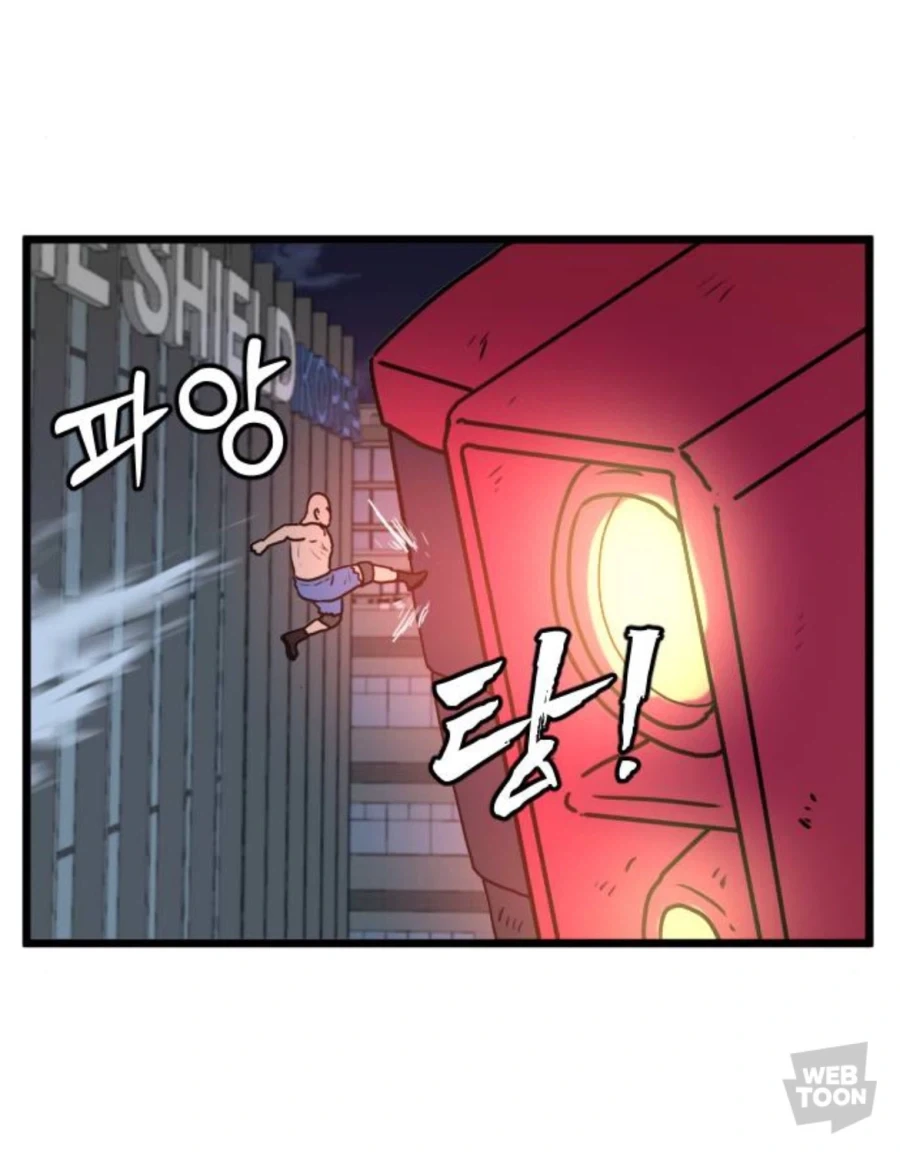 스터너 빌런 관련 잘모르는 사실_1.webp