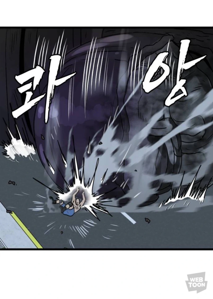 스터너 빌런 관련 잘모르는 사실_3.webp