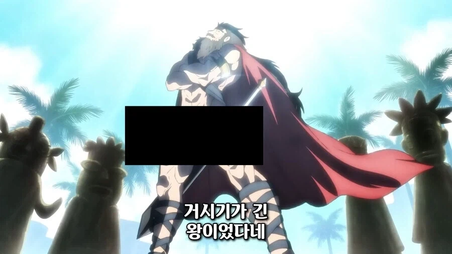 현대배경 아닌 소설 볼때 단위체계 표현 방법.jpg_3.webp