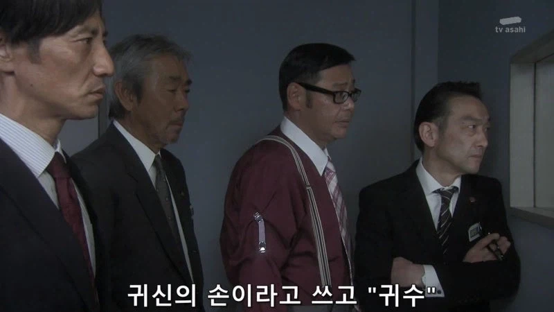 부정행위를 저지르다가 걸린 일류 바둑기사_1.webp