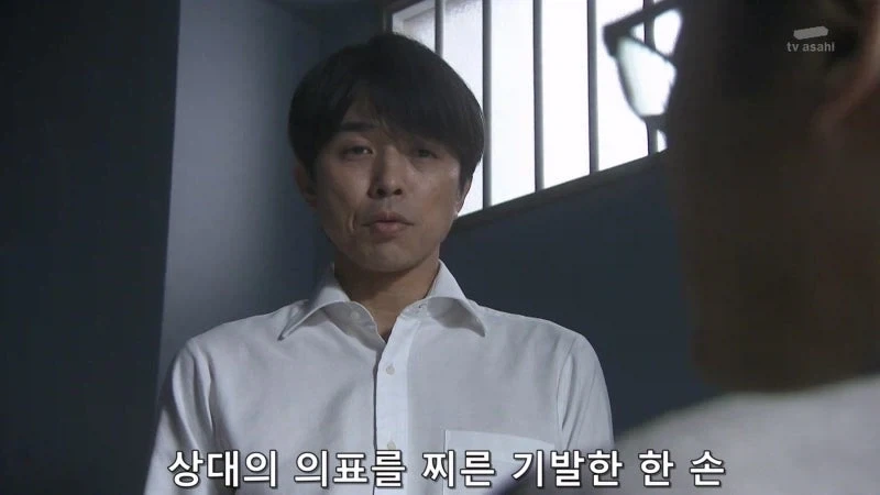 부정행위를 저지르다가 걸린 일류 바둑기사_2.webp