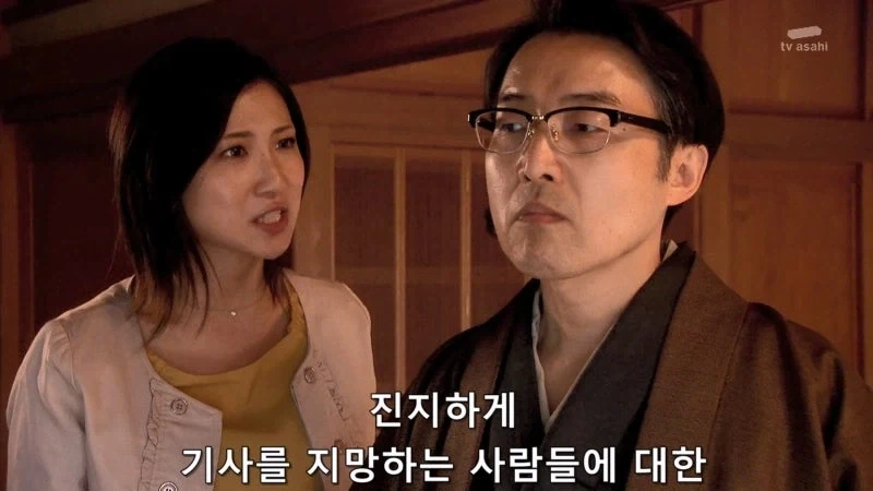 부정행위를 저지르다가 걸린 일류 바둑기사_13.webp
