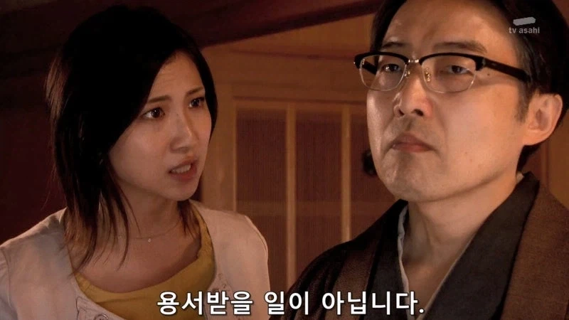 부정행위를 저지르다가 걸린 일류 바둑기사_15.webp