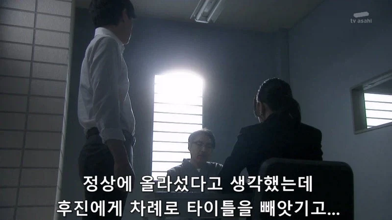 부정행위를 저지르다가 걸린 일류 바둑기사_17.webp
