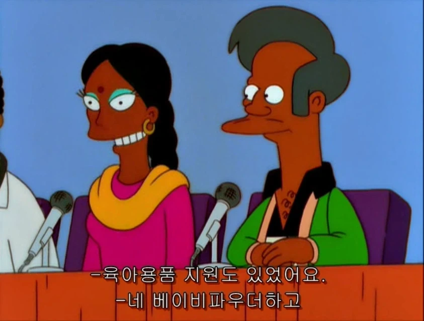 자식들에게 듣고 싶었던 말_1.webp