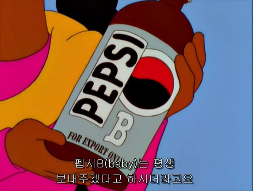 자식들에게 듣고 싶었던 말_2.webp