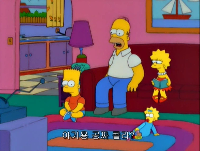 자식들에게 듣고 싶었던 말_3.webp