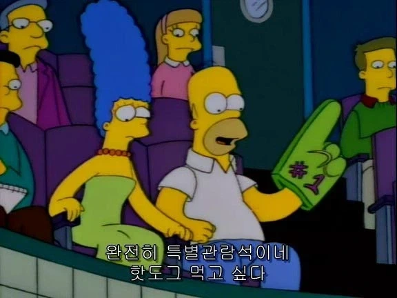 남편분 덕분에 애들이 대학을 갔어요_1.webp